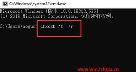 xp安全模式怎么进入（电脑进不去windows安全模式的修复）