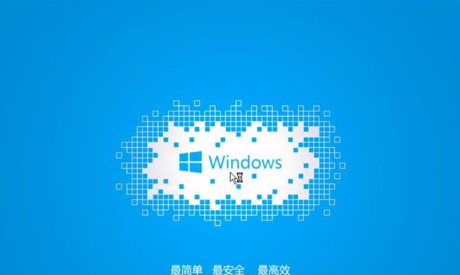 xp升级win7系统最简单好用的方法（简单的XP系统升级方法）