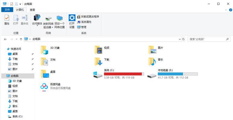 xr内存不足怎么清理（教你一招轻松释放内存）