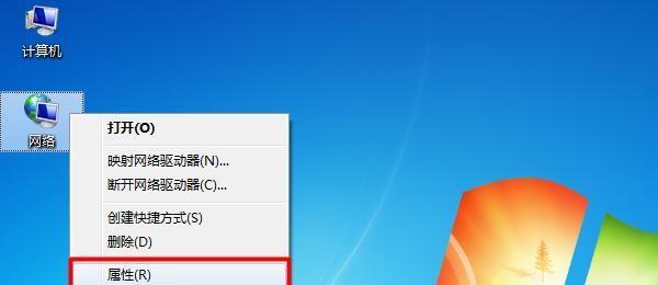 安装win732位系统要求配置（选择适合你的Win732位系统）