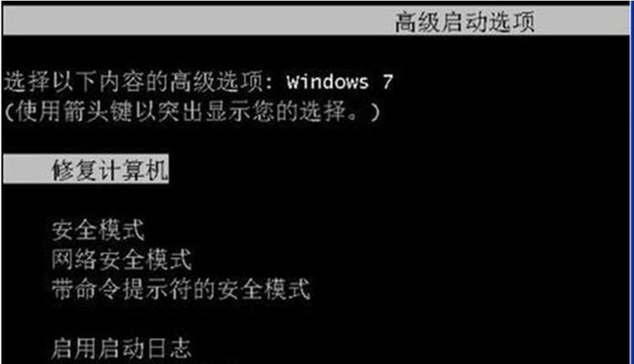 安装win7卡死在启动服务命令（启动服务命令详解）