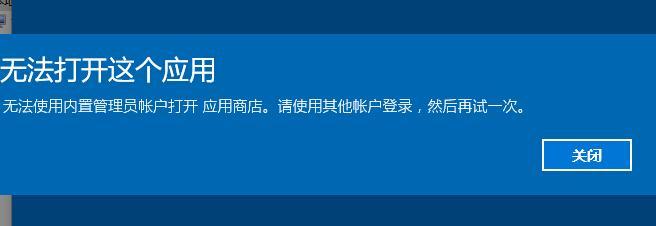 安装win7系统蓝屏怎么办（关于win7无法正常启动解决方法）