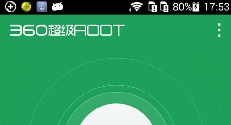 安卓手机如何获取root权限（关于root权限正确使用方法）