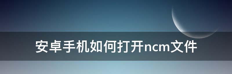 安卓手机续航排名（最新安卓手机电池品牌介绍）