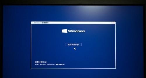 安卓手机制作windows启动盘软件（一键安装系统）