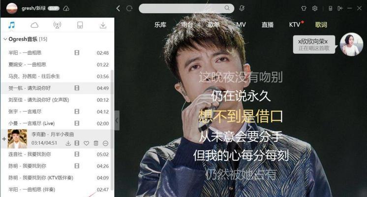 把录音处理的清晰的软件有哪些（手机录音转文字app推荐）