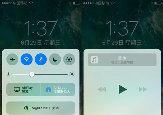 笔记本wifi功能突然没了怎么办（解决笔记本Wi-Fi功能消失的问题）