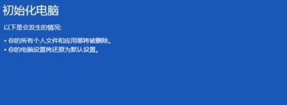 笔记本电脑黑屏打不开按什么键（解读笔记本电脑黑屏键的功能与使用技巧）