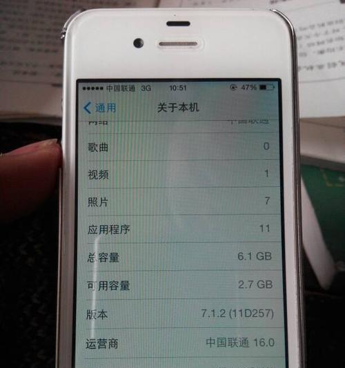 笔记本加个8g内存条作用大吗（内存条加多大对电脑性能的影响）