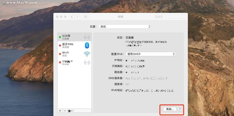 笔记本连接wifi网络不稳定怎么办（15个实用技巧帮您恢复WiFi连接稳定性）