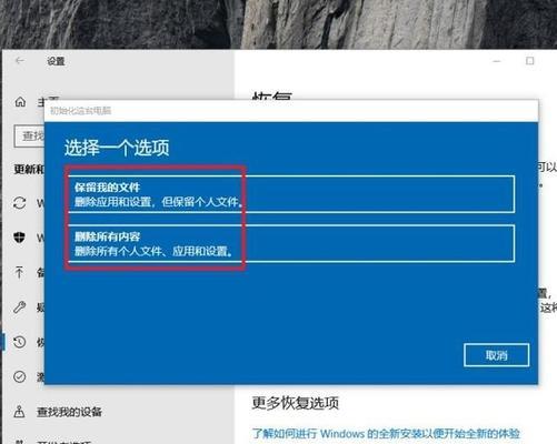 魅族pro7恢复出厂设置在哪里（魅族手机最实用的4个功能）