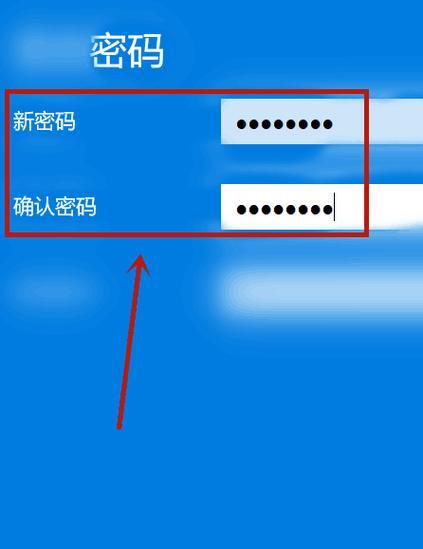 台式电脑开机密码忘记了怎么解开（教你强制解除电脑开机密码）