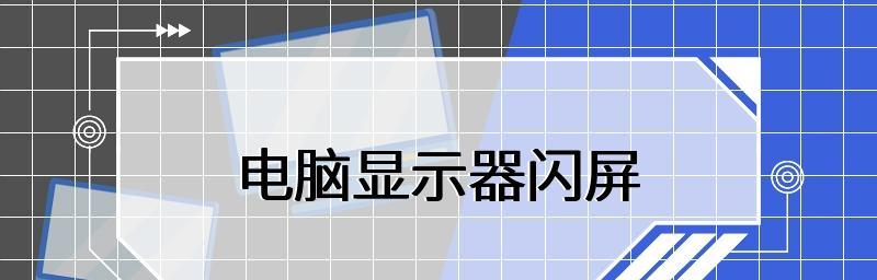 台式电脑开机密码忘记了怎么解开（教你强制解除电脑开机密码）