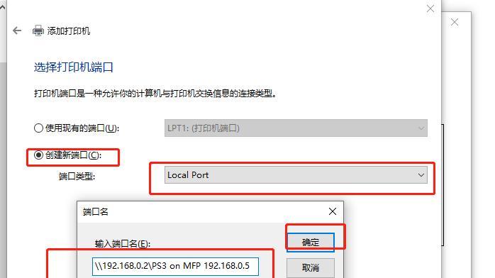 台式电脑连不上网络怎么办（台式电脑连不上网络原因及解决办法）