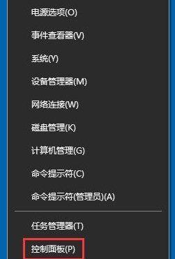 台式电脑怎么更新windows10（手把手教你更新技巧）