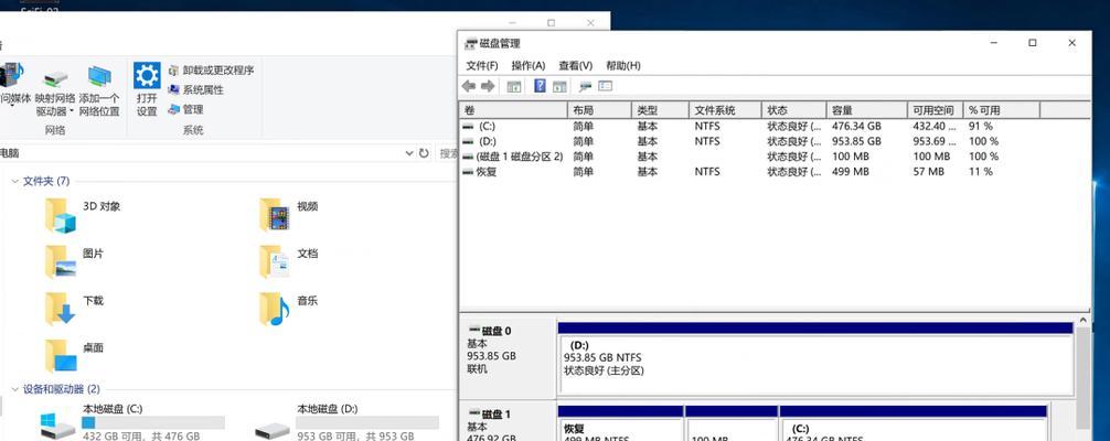 台式加装固态硬盘教程不重装（笔记本电脑固态硬盘安装教程）