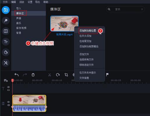 提取抖音视频无水印的软件叫什么（无水印视频提取提取工具推荐）