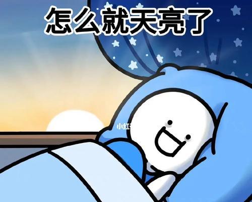 晚上想睡睡不着怎么办（教你睡前不眠开空调的方法）