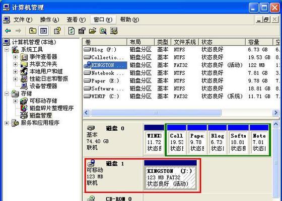 u盘修复工具用法（不收费的u盘修复软件推荐）