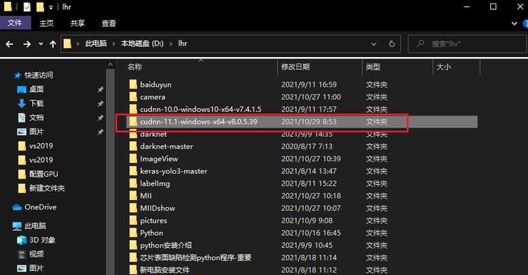 网络重置命令netwin10（win10重置网络适配器的办法）