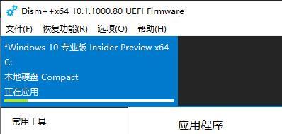 网络重置命令netwin10（win10重置网络适配器的办法）