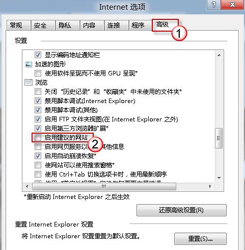 网页收藏夹隐藏了怎么恢复正常（找回浏览器隐藏菜单栏的方法）