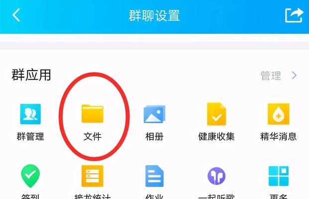 微信能传多大的视频文件（微信视频文件不超过2G的技巧）