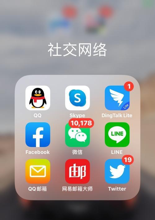 微信消息多久内能撤回来（详解微信消息撤回方法）