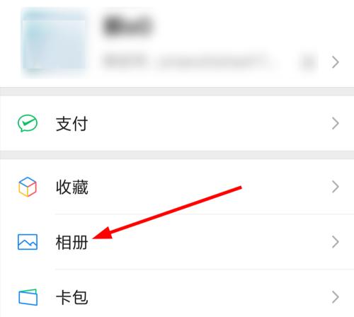 微信可以发多大的文件格式（分享微信文件大小限制）