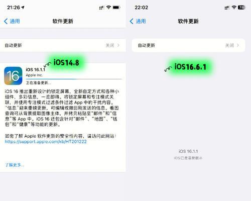 为什么wifi无法上网连接（手机wifi无网连接解决方法）