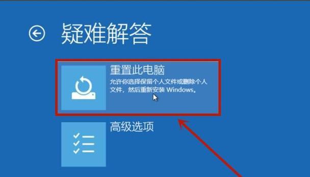 为什么电脑开不了机了（探究电脑无法开机的多种可能性及解决方案）