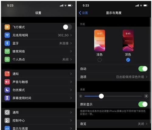 为什么电脑连不上wifi网络（电脑不能上网解决方法）