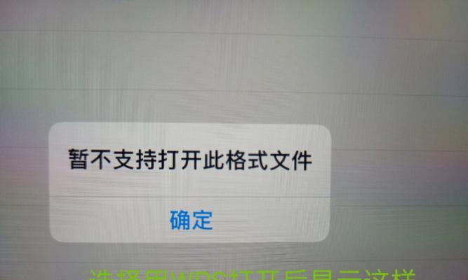 为什么会无法打开网页文件（网页无法访问的修复）