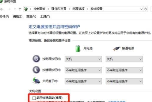 为什么手机连不上wifi别人能连上网（手机连不上wifi解决方法）