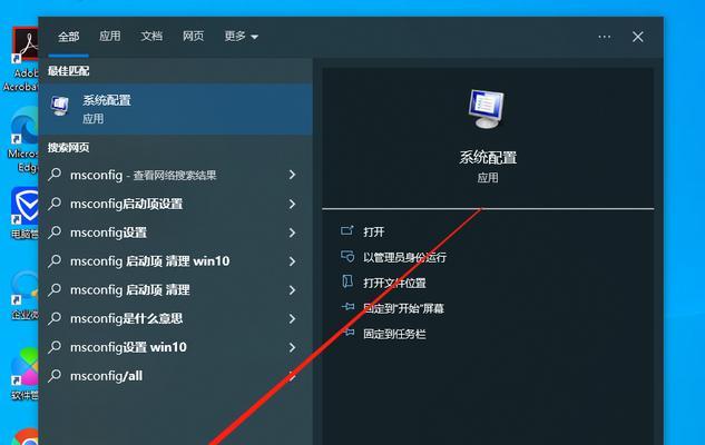 win10崩溃无法进入安全模式的解决方法（从失望到挑战）