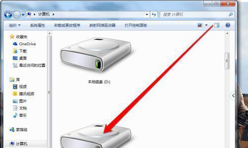 U盘打不开的原因及解决方法（探究U盘无法打开的几大原因以及应对措施）