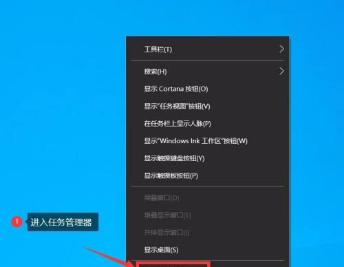 Win10台式电脑开机密码设置指南（安全）