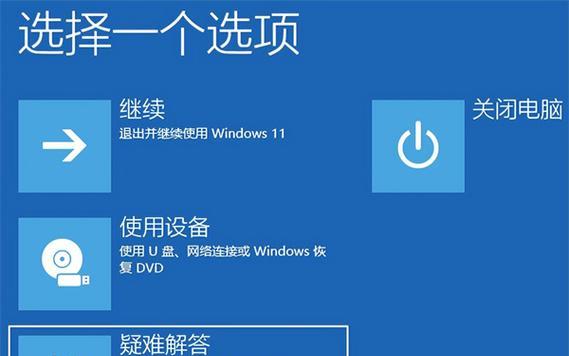 Win7联想电脑无声音问题解决方法（恢复声音的简易步骤及技巧）