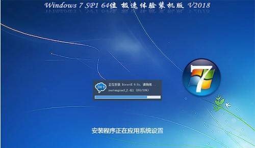 Win7电脑频繁自动重启的解决方法（Win7电脑自动重启频繁怎么办）