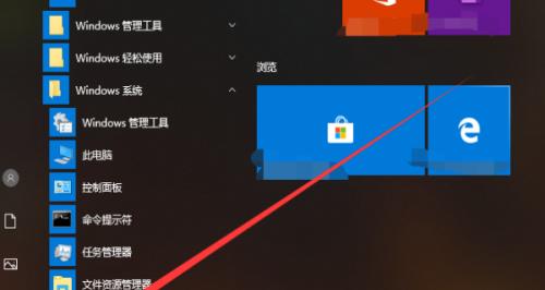 解决Win10开机一直转圈圈的方法（Win10开机故障排除指南）