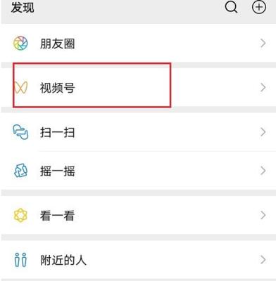 热点资讯背后的启示力（如何在信息过载中找到关闭按钮）