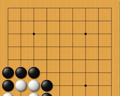 围棋入门基本知识图解（从零开始学会围棋）