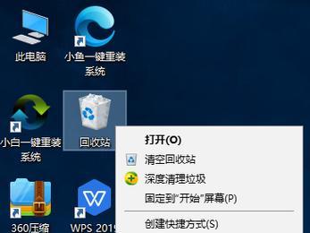 Win10假死问题解决之道