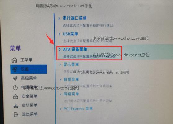 如何使用U盘自己重装Win7系统（简易步骤帮助您成功重装Win7系统）