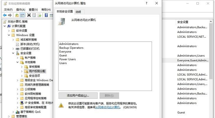 佳能打印机不支持Win10系统的困扰（Win10系统下佳能打印机驱动问题的解决方案）