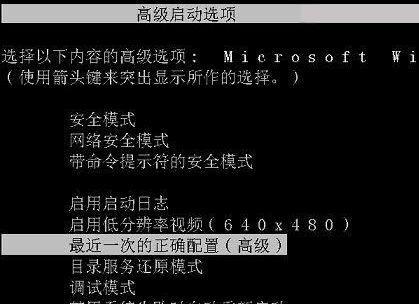 Win7系统重置教程（详解Win7系统重置操作步骤）