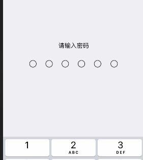 使用iPhone查看WiFi密码的方法（简单操作帮你轻松获取WiFi密码）