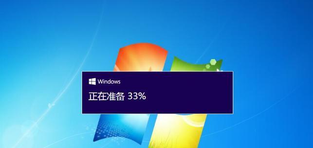 Win10自动更新一招修复大揭秘（解决Win10自动更新问题的方法）