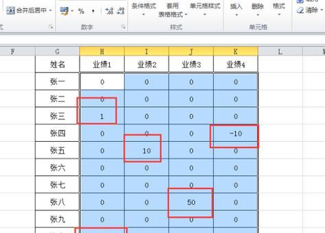 从表1中提取表2对应数据的方法与应用（实现数据匹配与提取的关键技巧及应用案例分析）