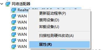 解决戴尔电脑黑屏重启的实用方法（遇到戴尔电脑黑屏重启问题？别担心）